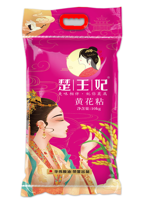 華偉糧油香米